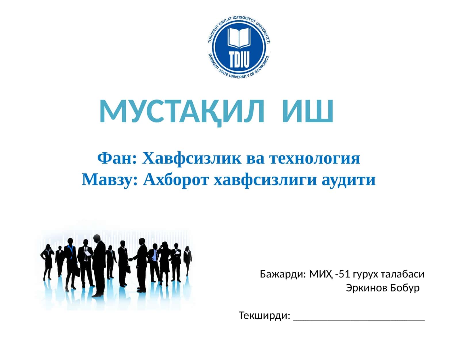 Ахборот хавфсизлиги аудити 1