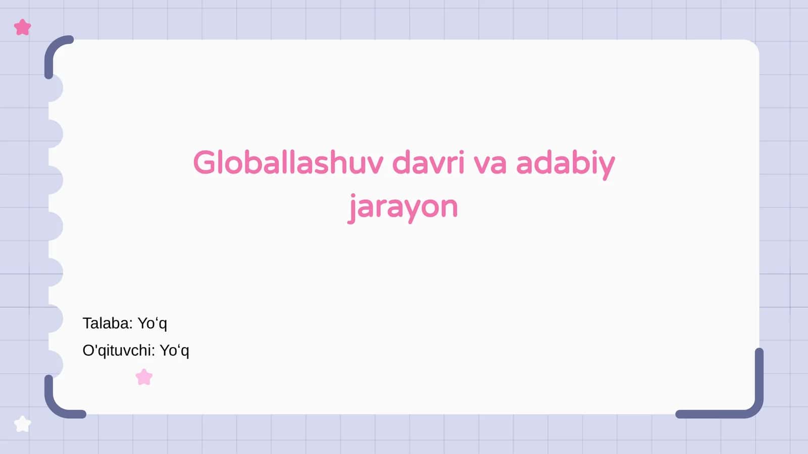 Globallashuv davri va adabiy jarayon 1
