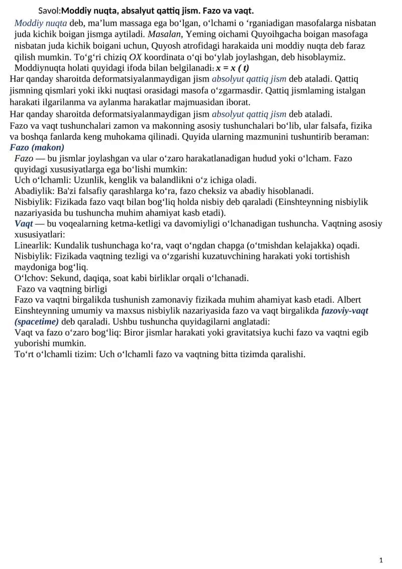 fizika yakuniy savollariga javoblar 1