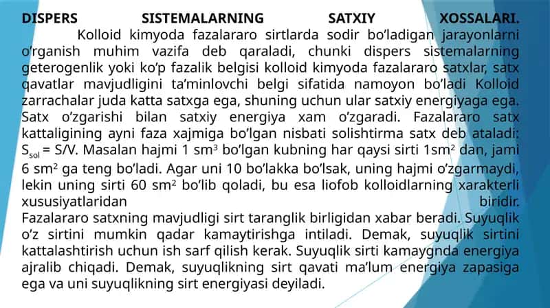 Kolloid kimyoda fazalararo satxlar 1