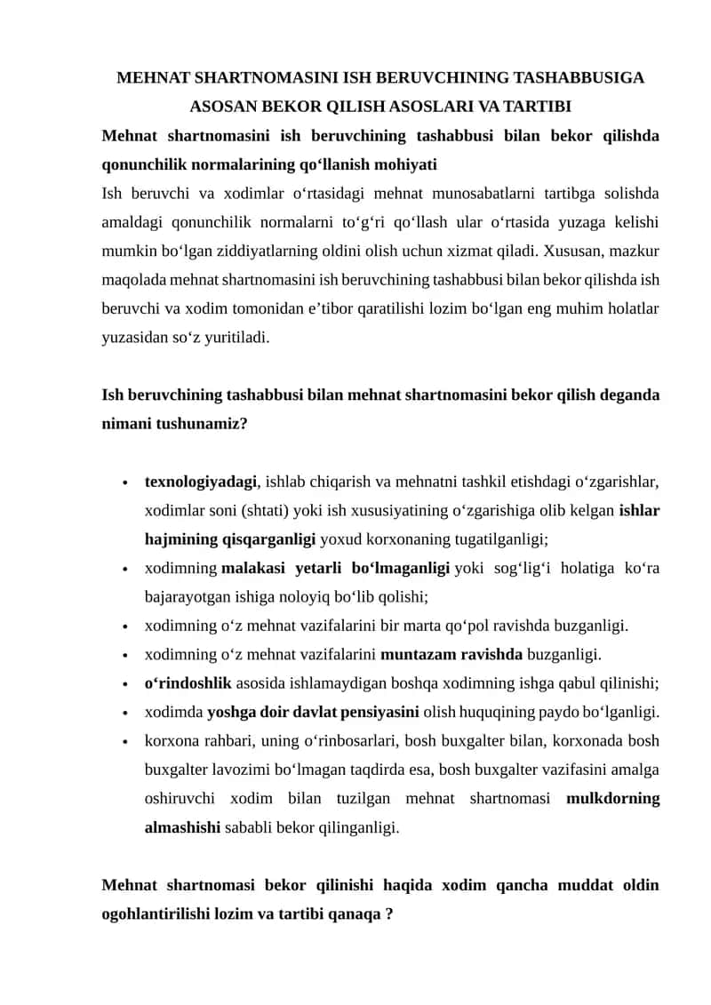 Mehnat shartnomasini ish beruvchining tashabbusiga asosan bekor qilish asoslari va tartibi 1