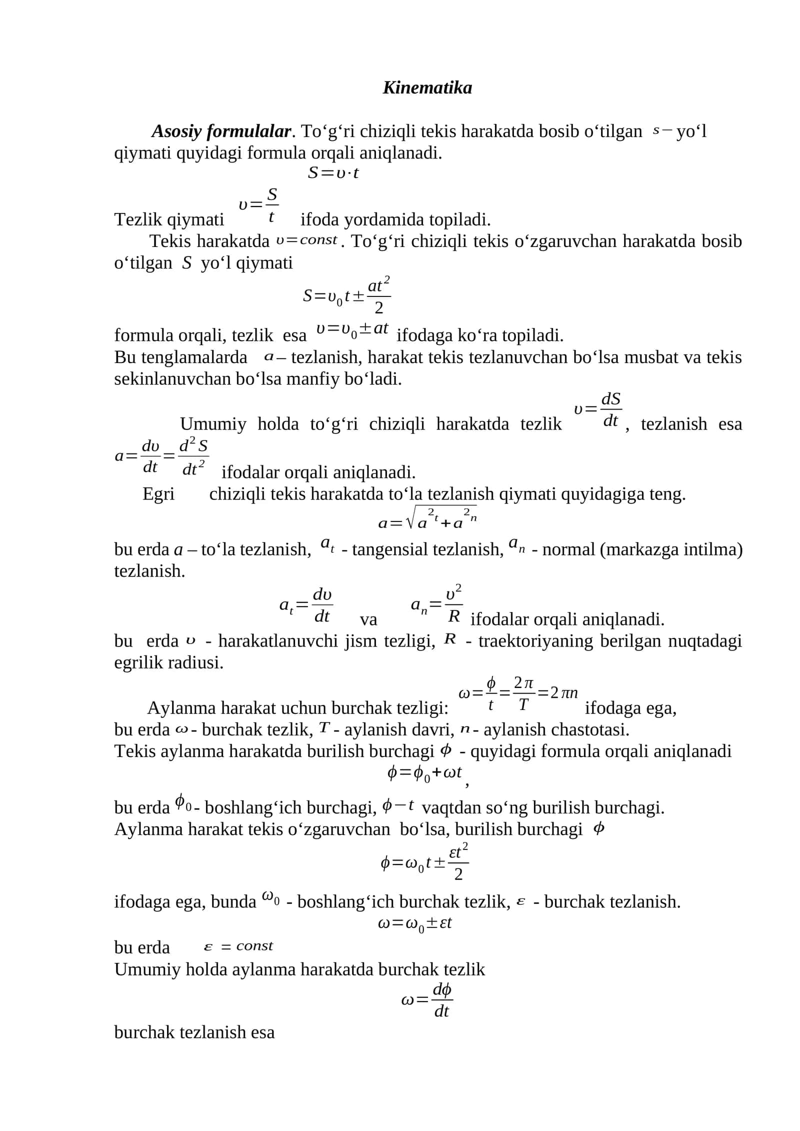 Kinematika 1