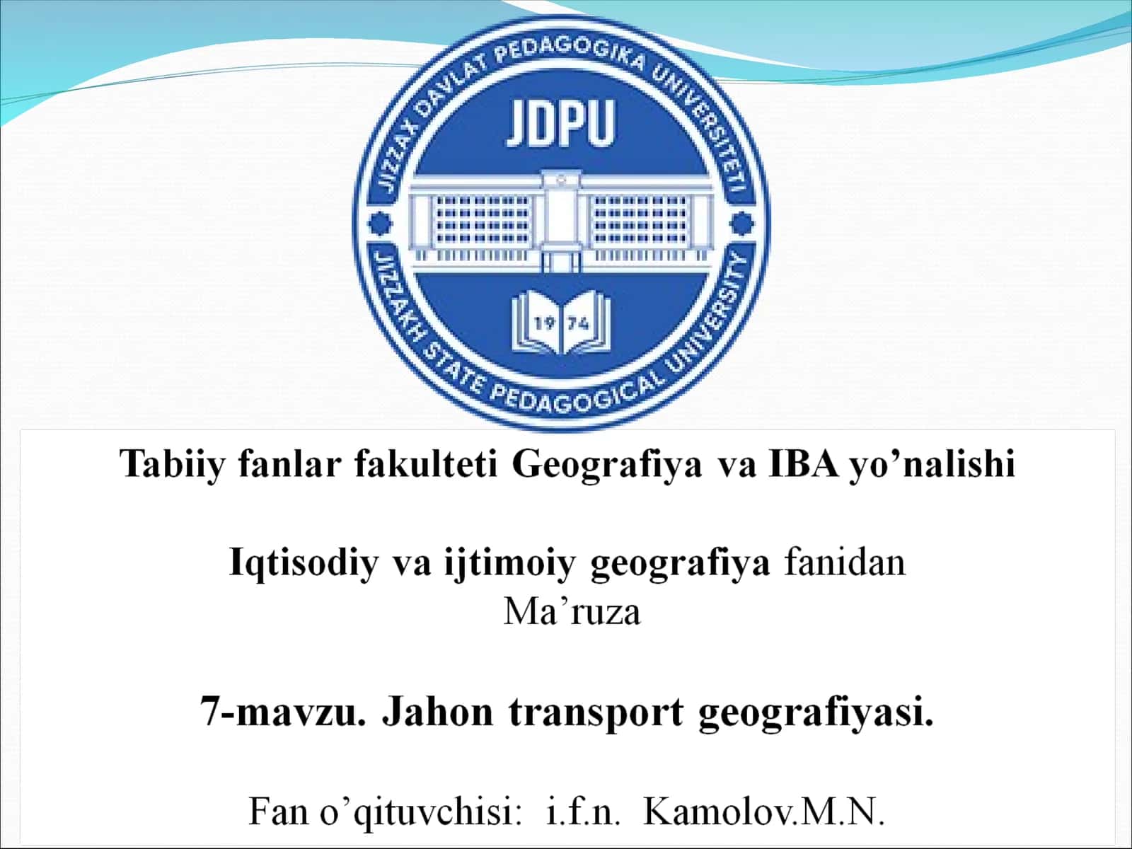 Jahon transport geografiyasi 1
