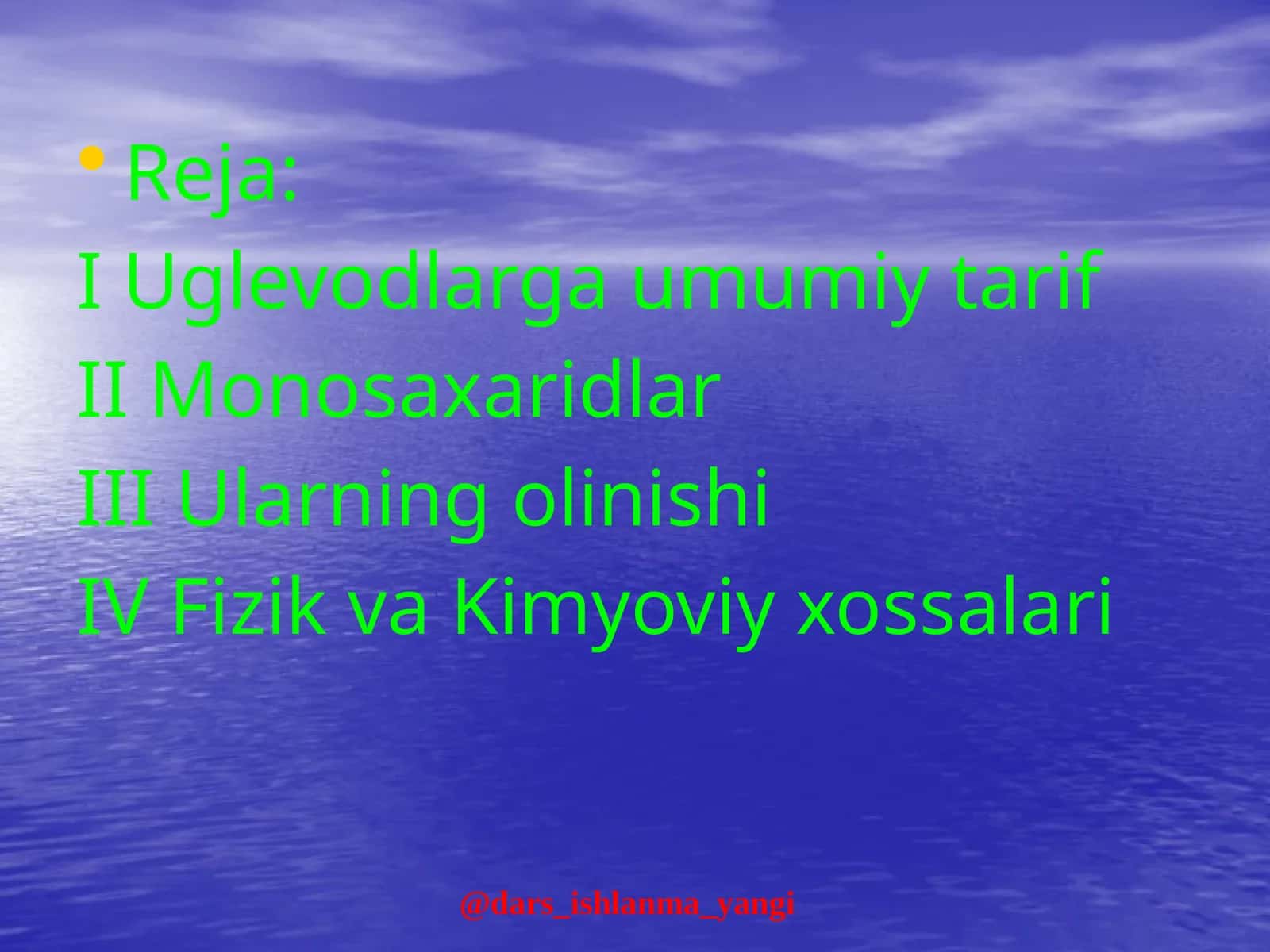 IUglevodlargaumumiytarif 1