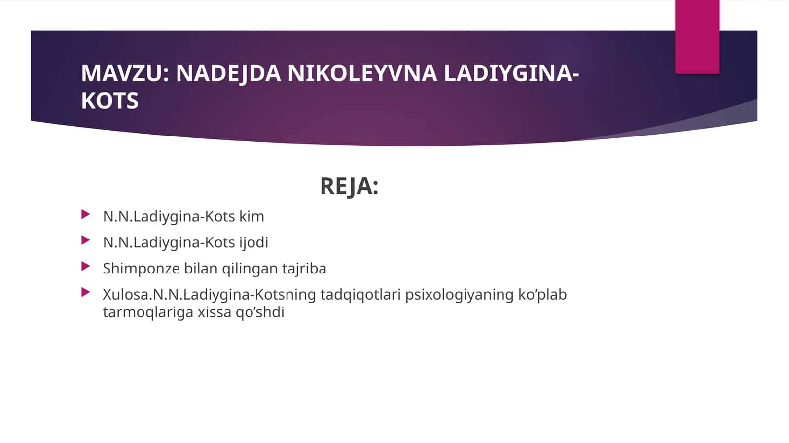 NADEJDA NIKOLEYVNA LADIYGINA-KOTS 1