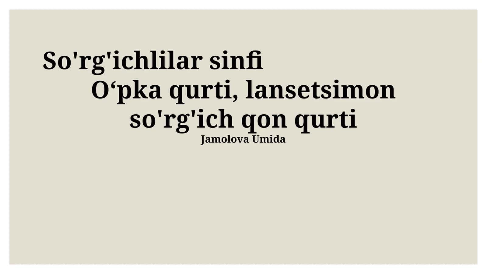 So'rg'ichlilar sinfi 1