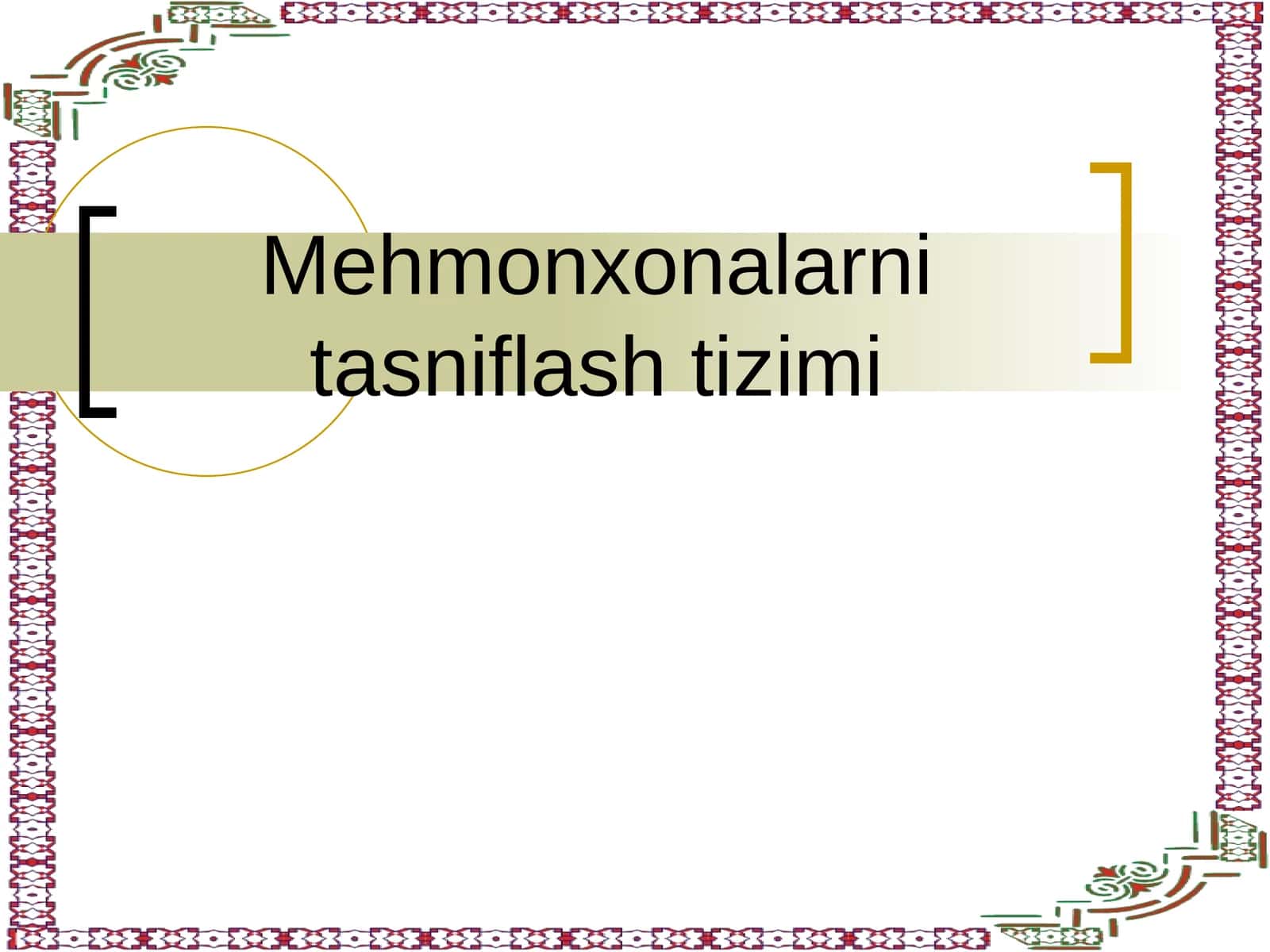 Mehmonxonalarni tasniflash tizimi 1