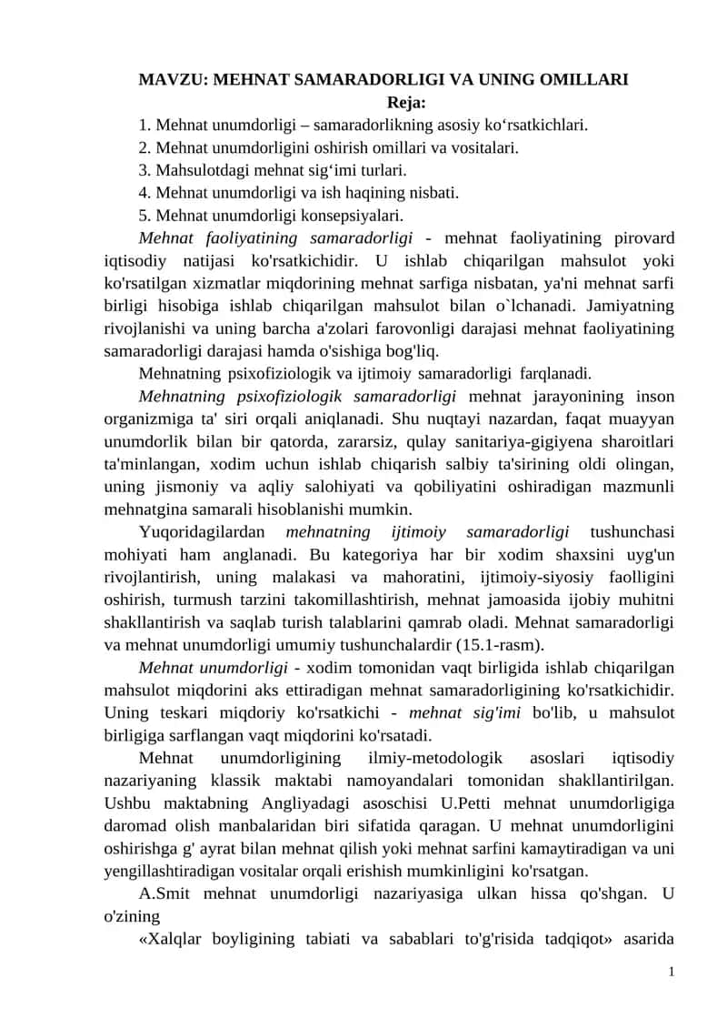 MEHNAT SAMARADORLIGI VA UNING OMILLARI 1
