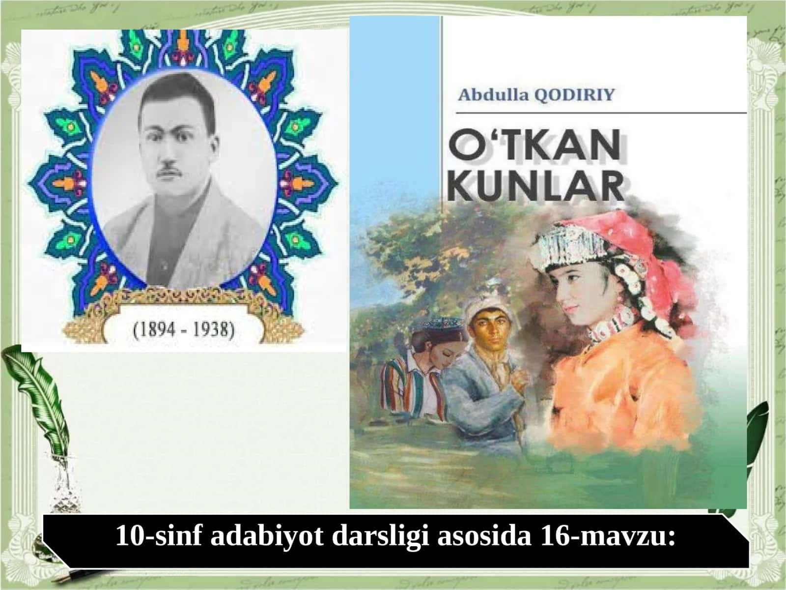 10-sinf adabiyot darsligi asosida 16-mavzu 1