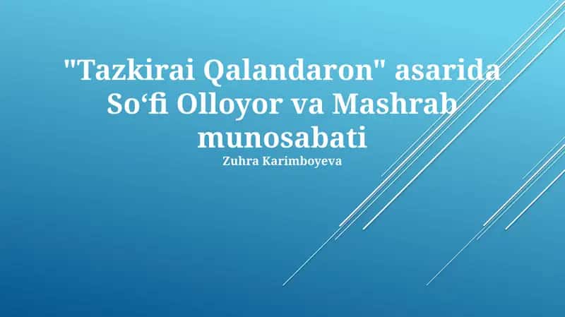 Tazkirai Qalandaron 1