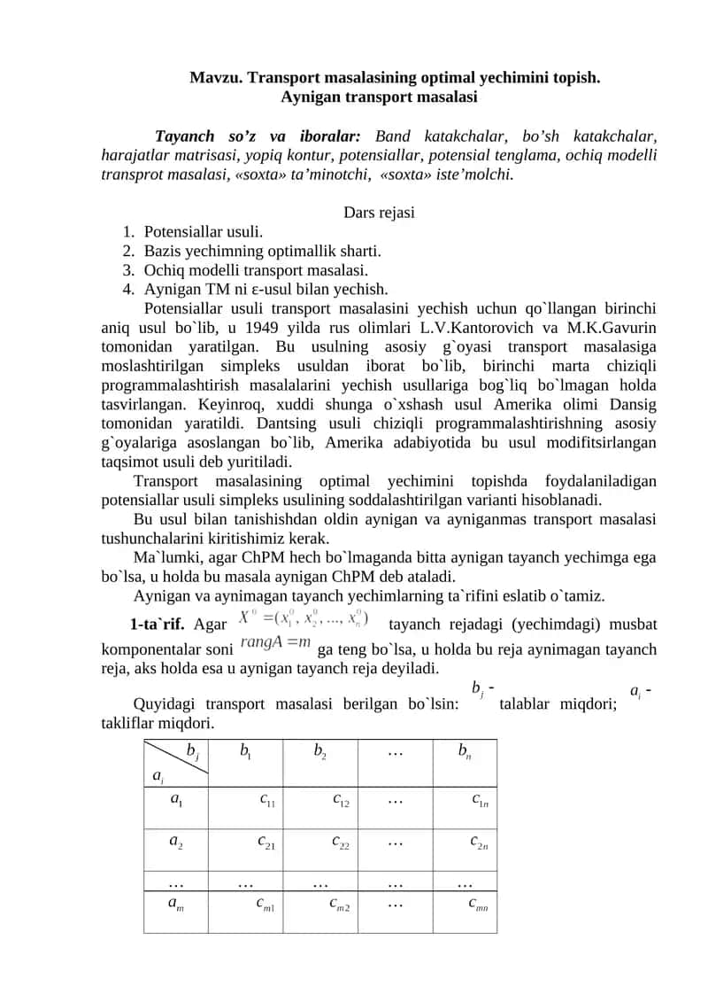 Transport masalasining optimal yechimini topish 1