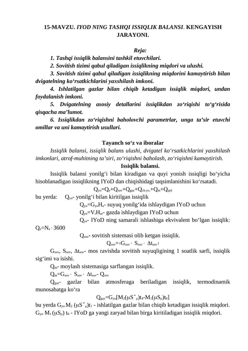 IYOD NING TASHQI ISSIQLIK BALANSI 1