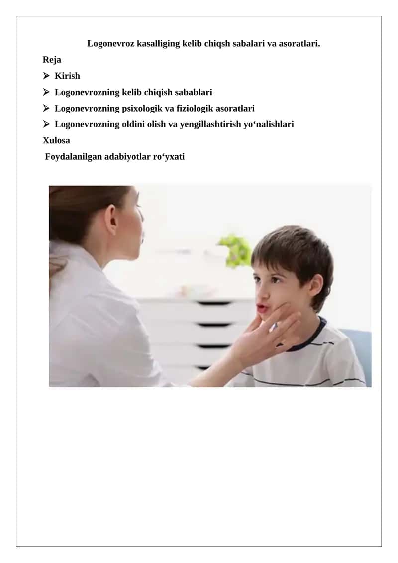 Logonevroz kasalliging kelib chiqsh sabalari va asoratlari 1