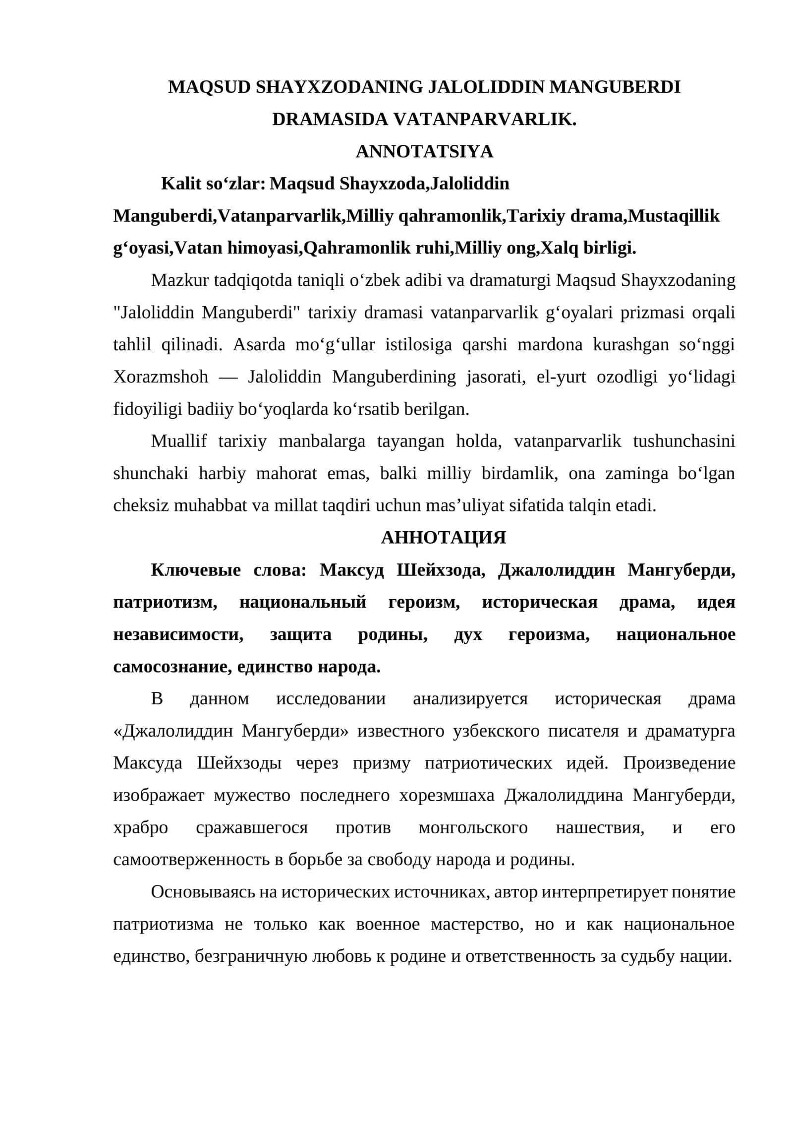 MAQSUD SHAYXZODANING JALOLIDDIN MANGUBERDI DRAMASIDA VATANPARVARLIK. 1