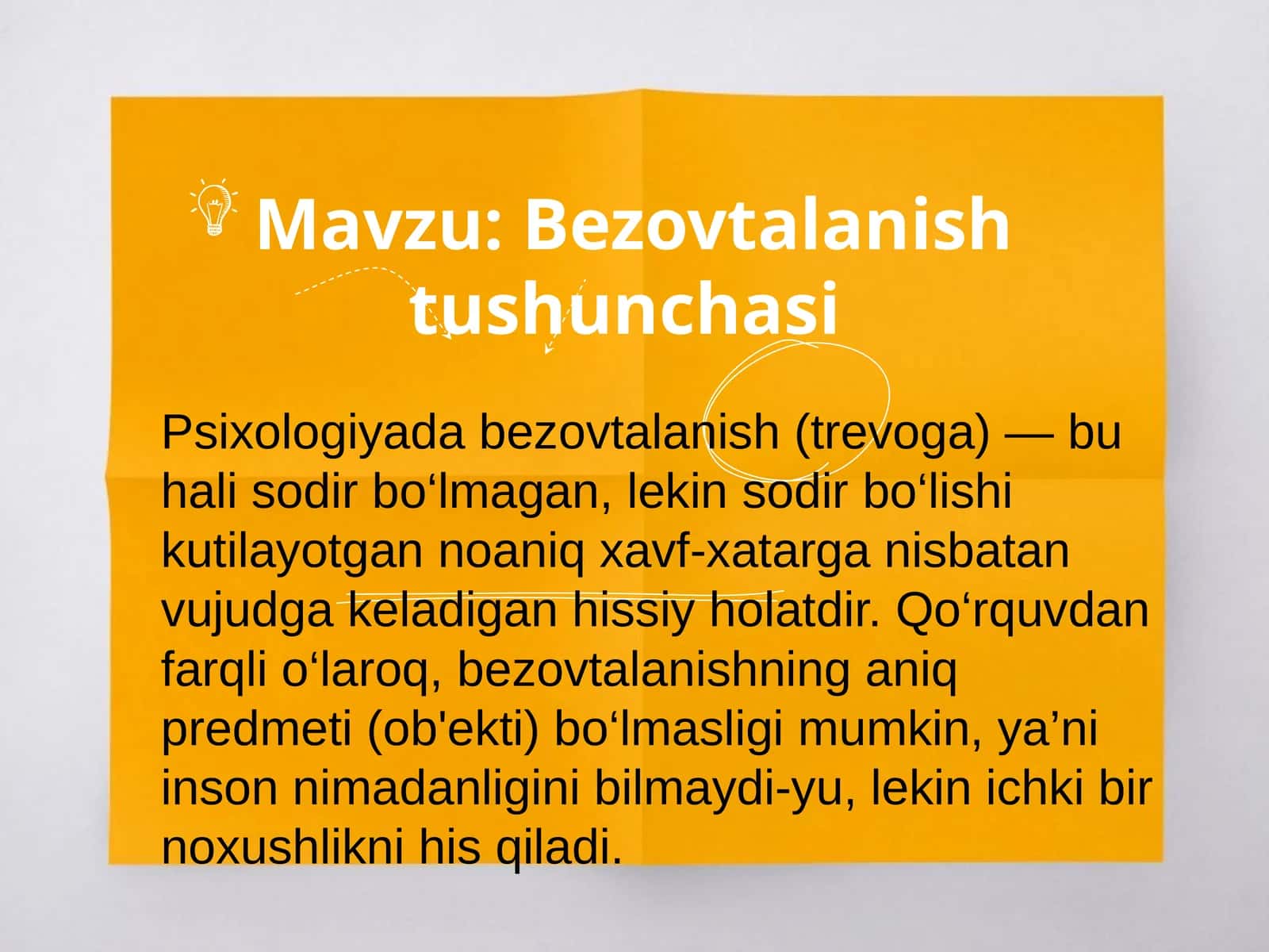 Bezovtalanish tushunchasi 1