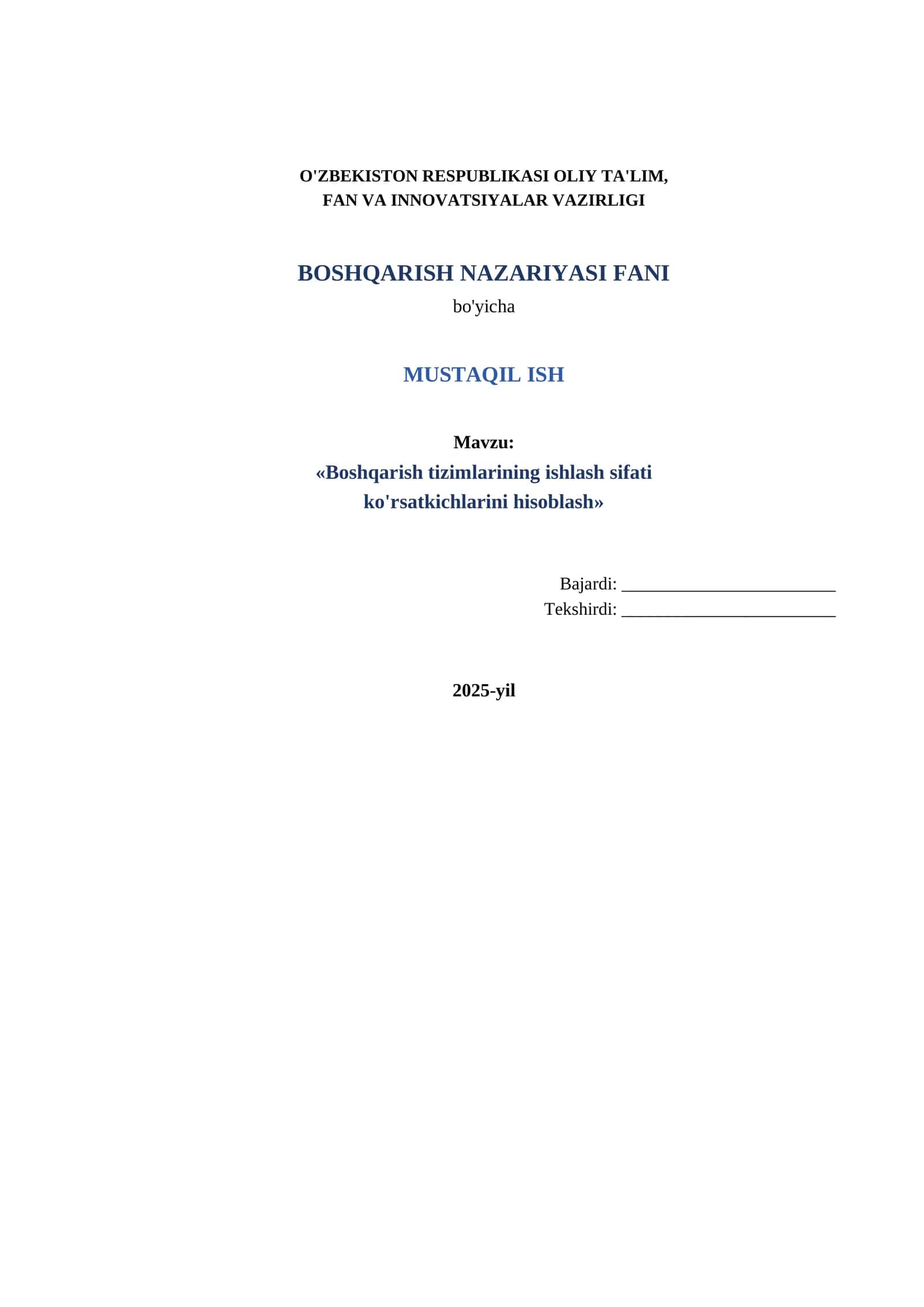 Boshqarish tizimlarining ishlash sifati ko'rsatkichlarini hisoblash 1
