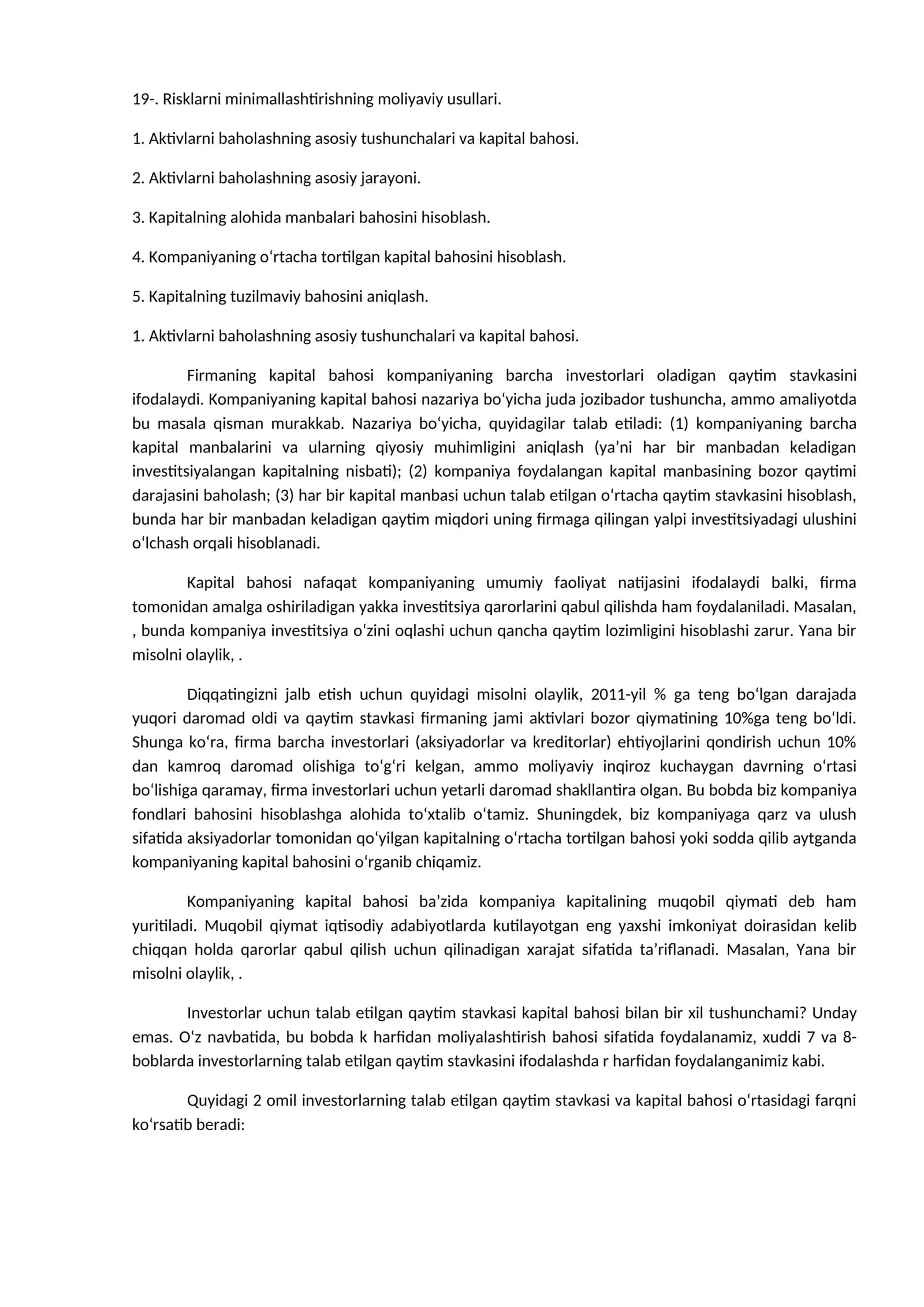 Aktivlarni baholash va kapital bahosi 1