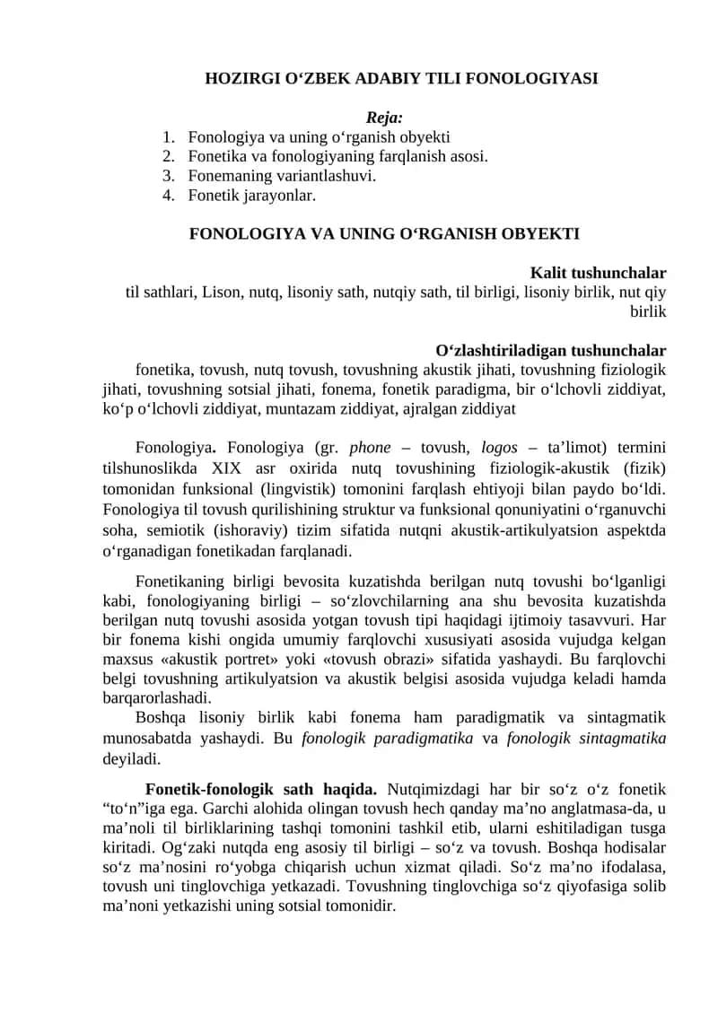 HOZIRGI O‘ZBEK ADABIY TILI FONOLOGIYASI 1