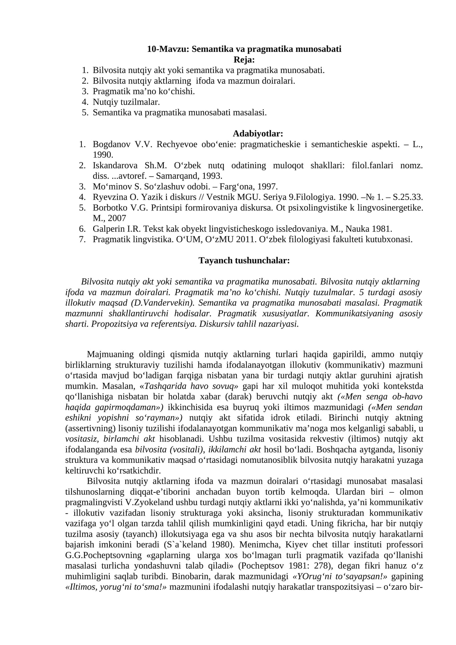 Sеmantika va pragmatika munosabati 1