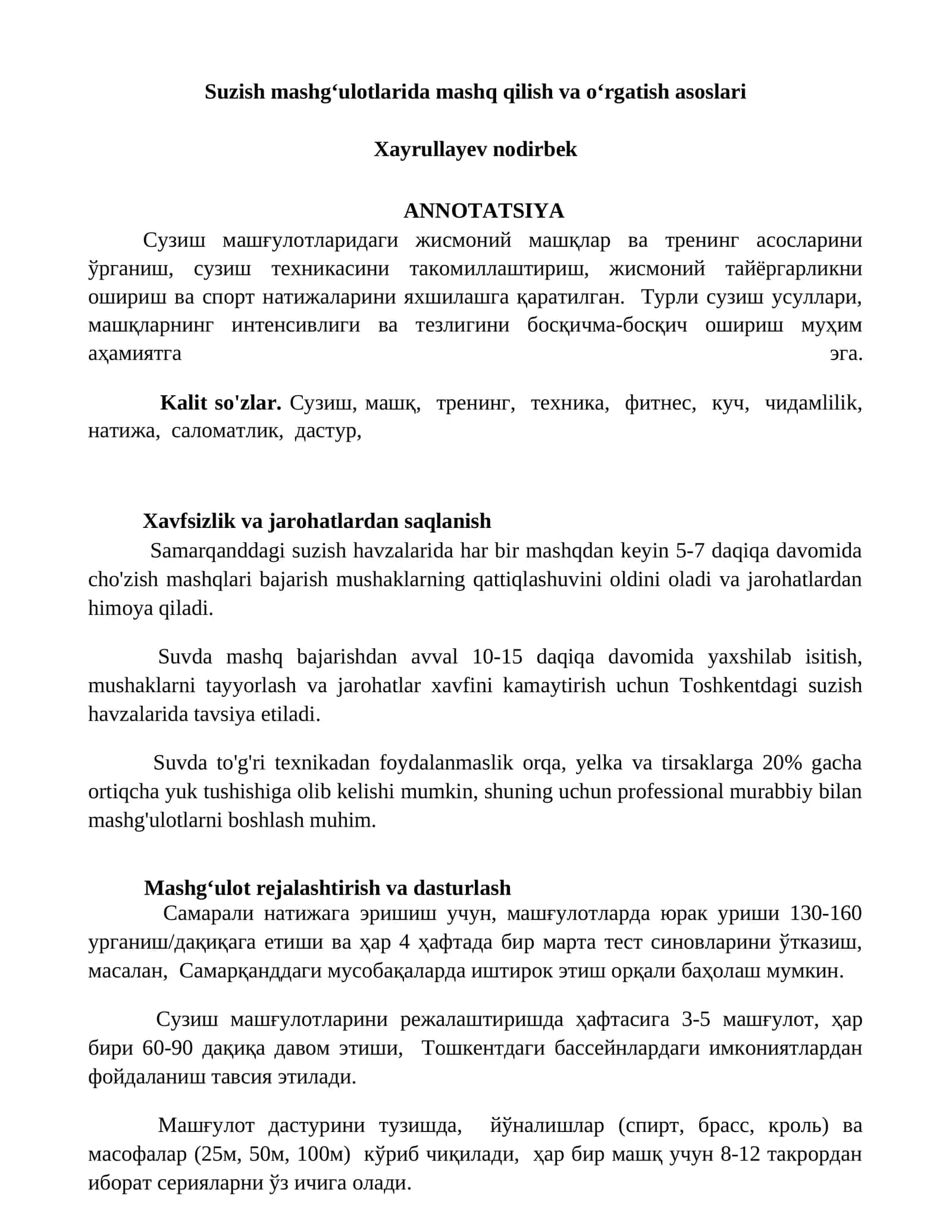 Suzish mashg‘ulotlarida mashq qilish va o‘rgatish asoslari 1