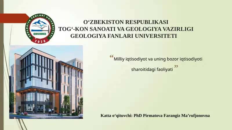 Tarmoqlari iqtisodiyoti 1