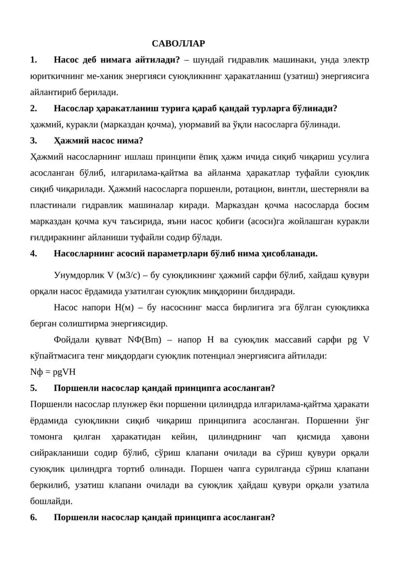 Поршенли насослар 1