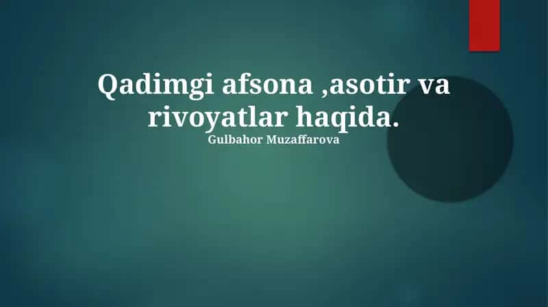 Afsonalar va zamonaviy madaniyat 1