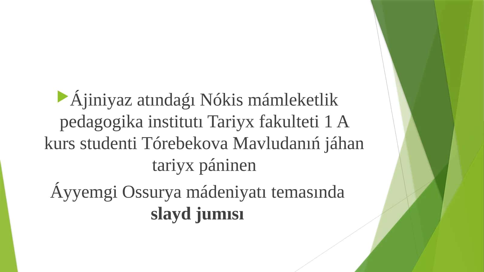 Áyyemgi Ossuriya mádeniyatı 1