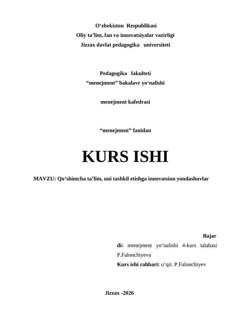 Qo‘shimcha ta’lim, uni tashkil etishga innovatsion yondashuvlar 1