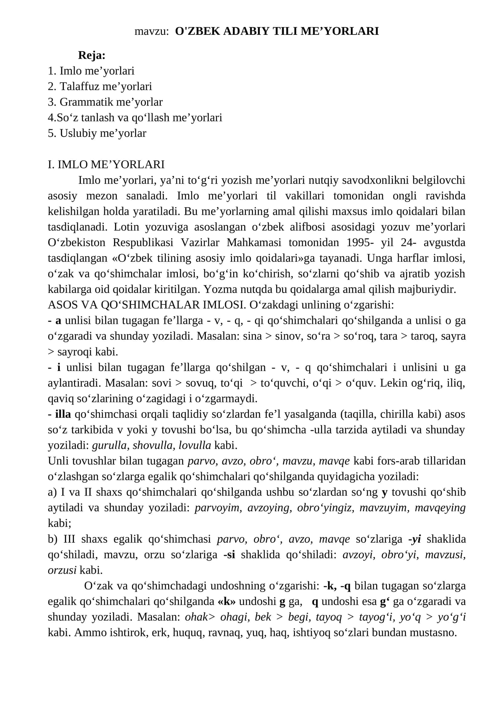O'ZBEK ADABIY TILI ME’YORLARI 1