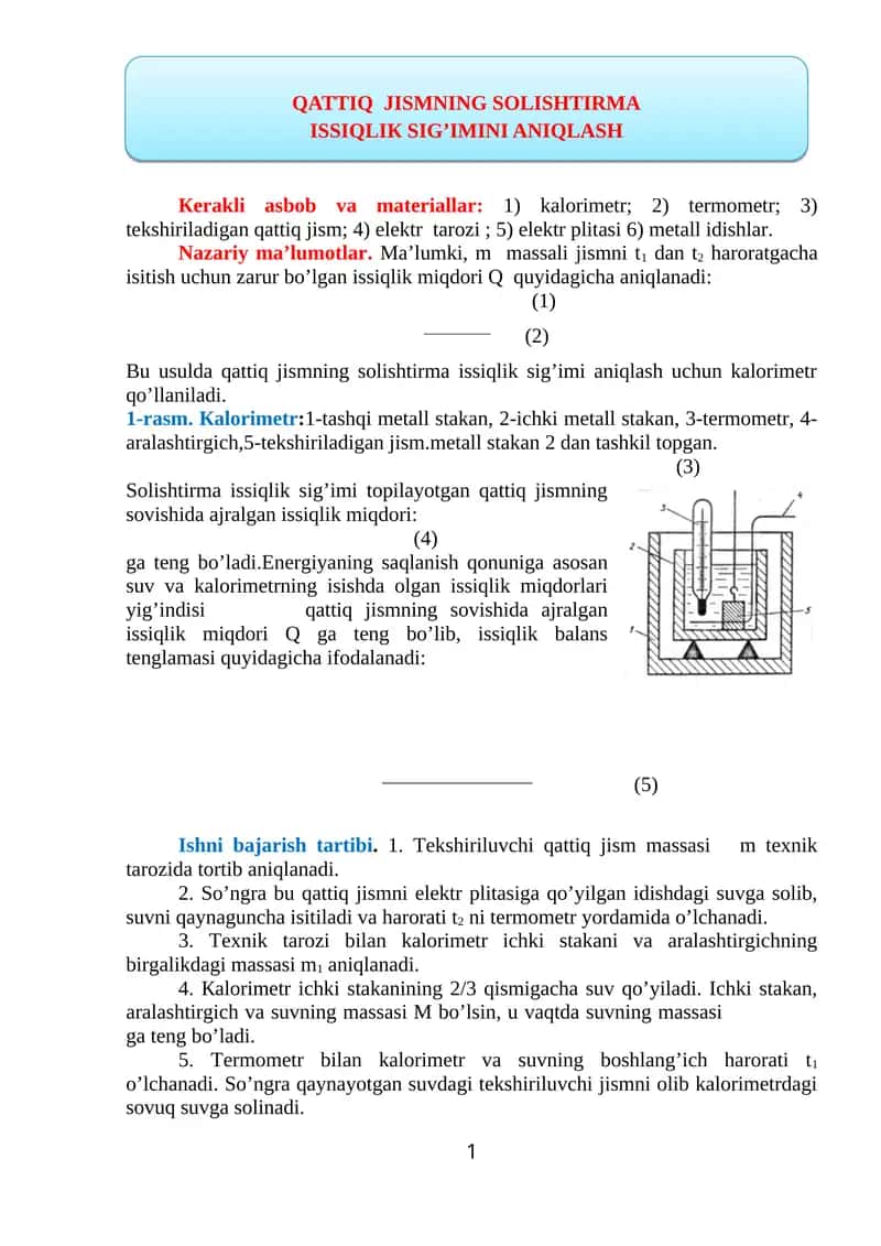 QATTIQ JISMNING SOLISHTIRMA ISSIQLIК SIG’IMINI ANIQLASH 1