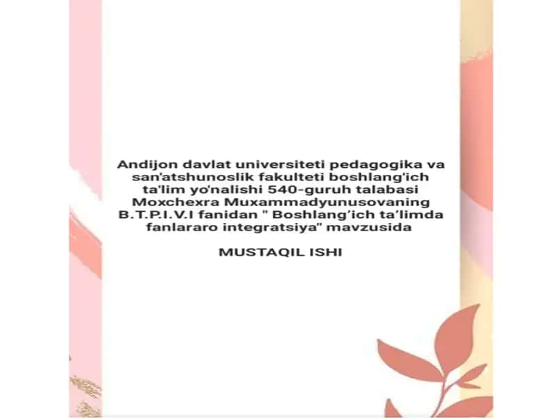 Boshlang’ich ta’‘limda fanlararo integratsiya 1