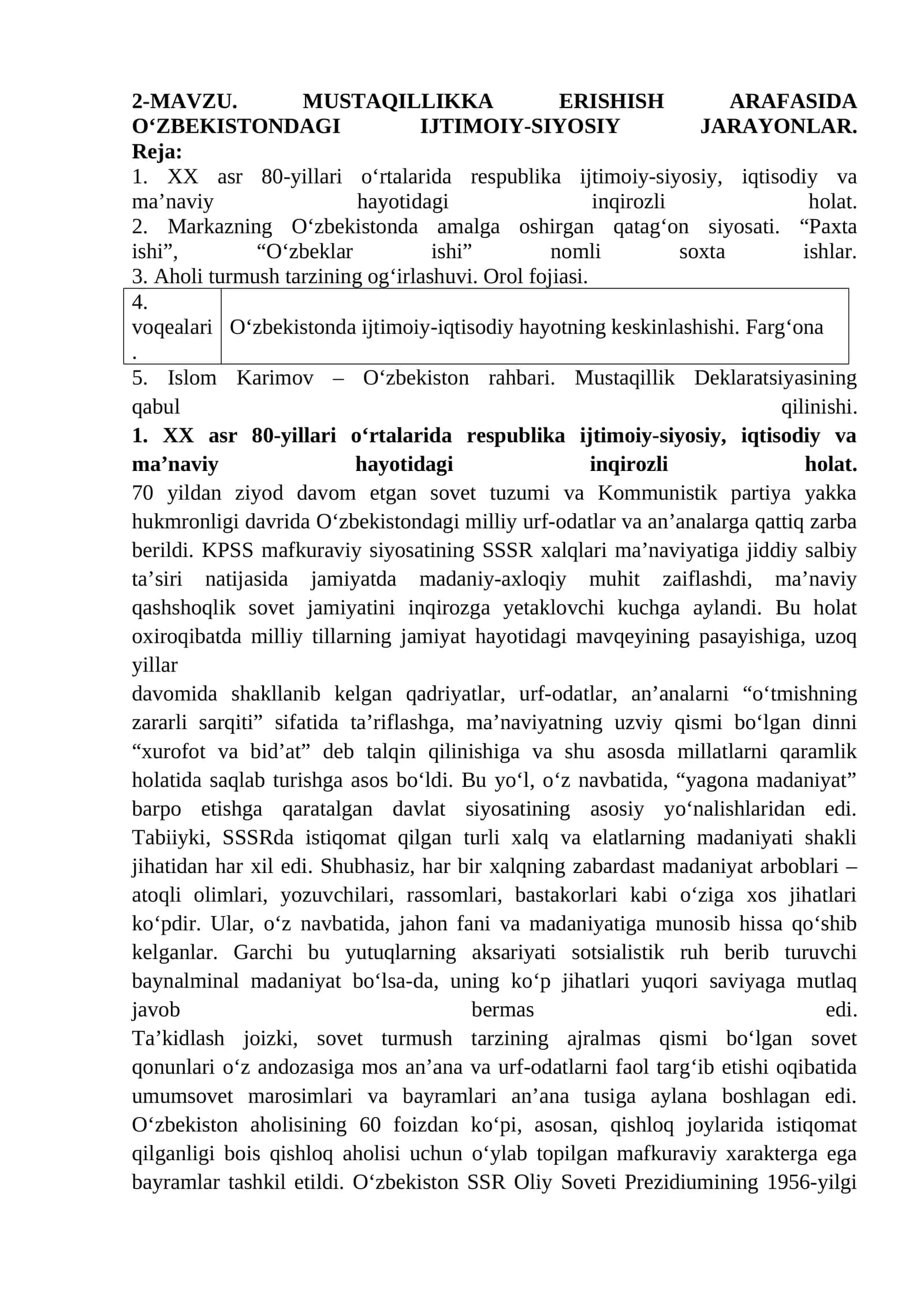MUSTAQILLIKKA ERISHISH ARAFASIDA O‘ZBEKISTONDAGI IJTIMOIY-SIYOSIY JARAYONLAR 1