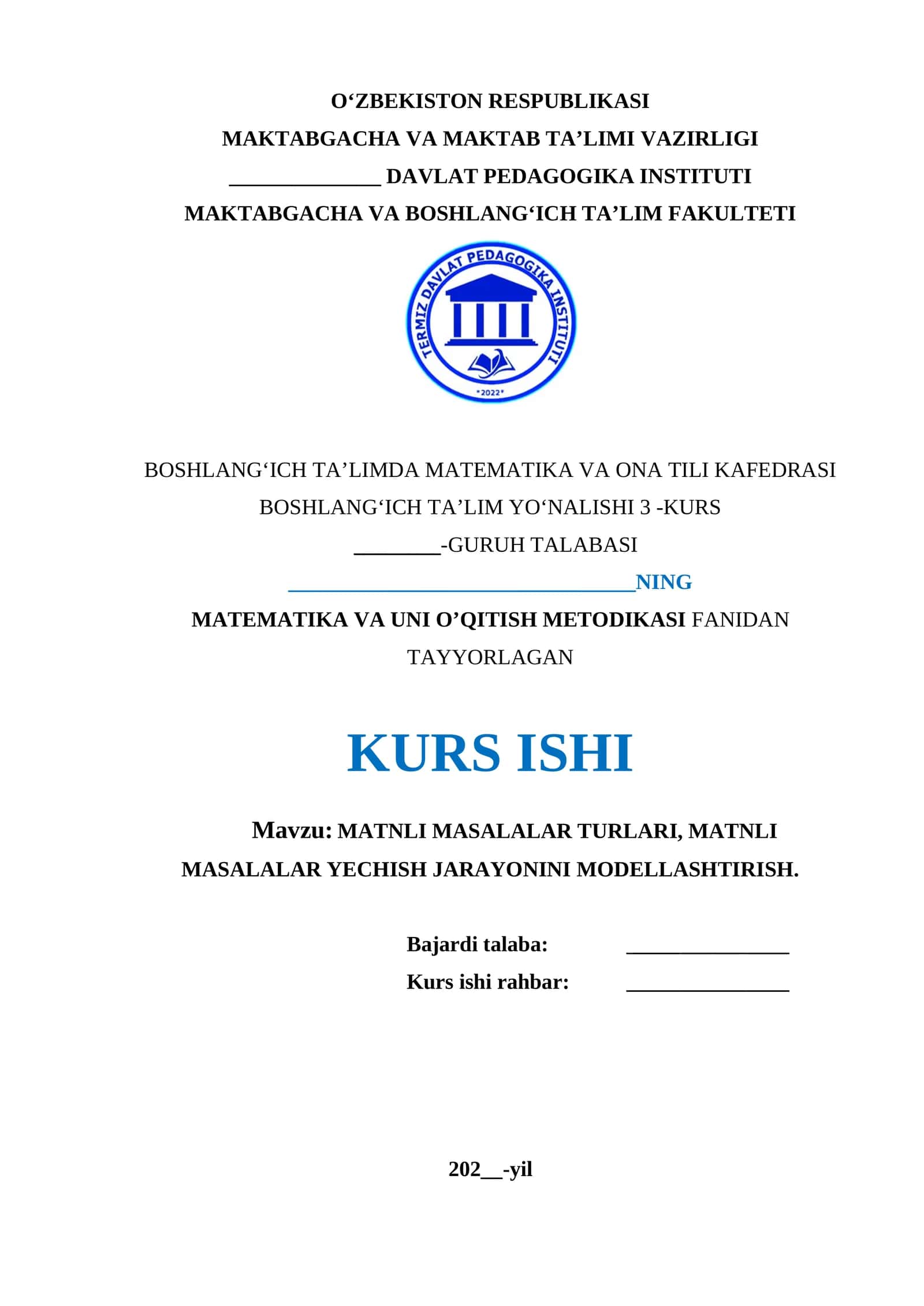 MATNLI MASALALAR TURLARI, MATNLI MASALALAR YECHISH JARAYONINI MODELLASHTIRISH 1
