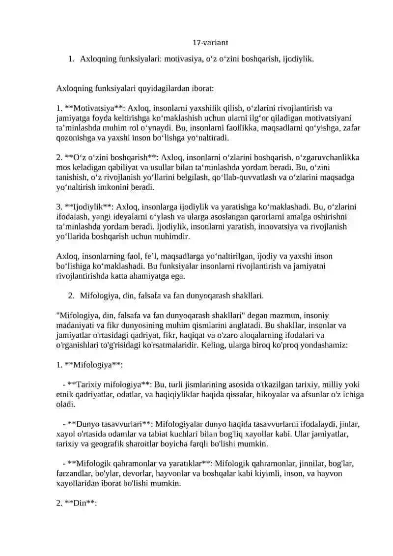 Axloqning funksiyalari