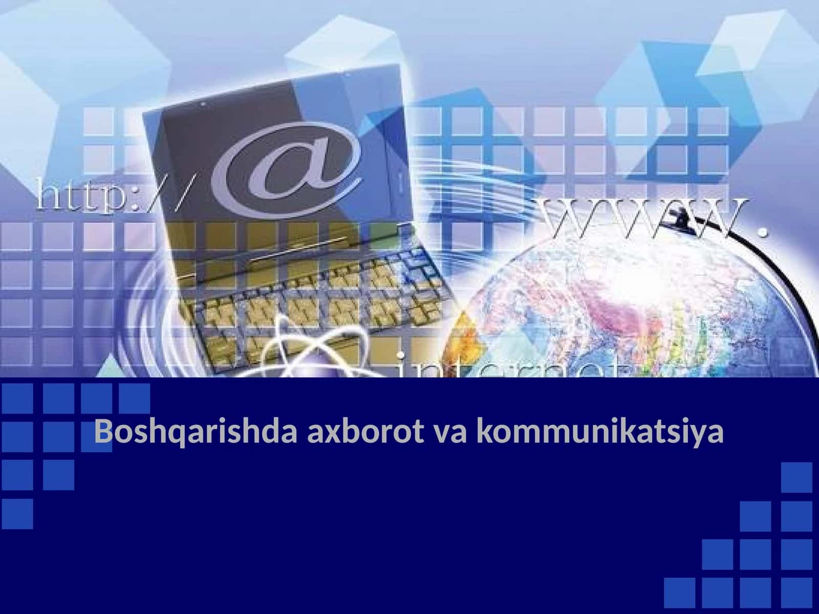 Boshqarishda axborot va kommunikatsiya 1