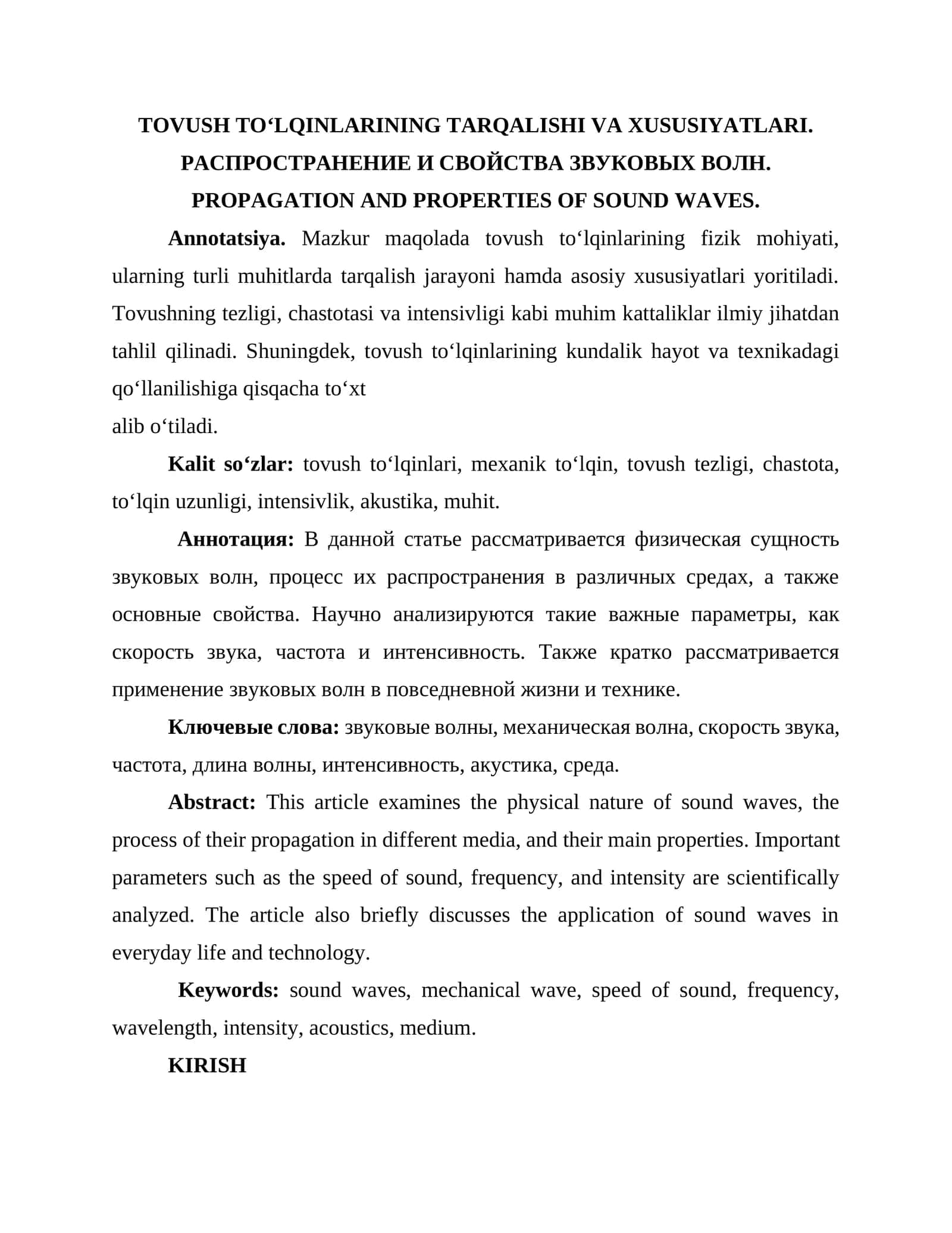 TOVUSH TOʻLQINLARINING TARQALISHI VA XUSUSIYATLARI 1