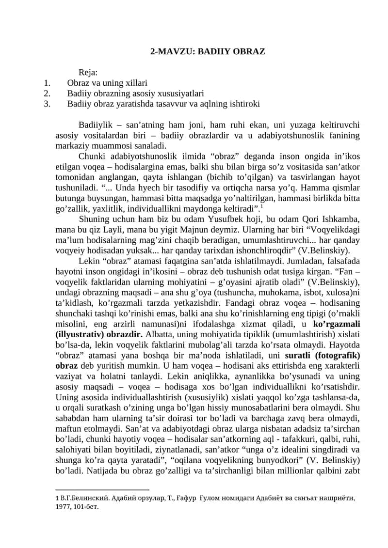 Badiiy obraz 1