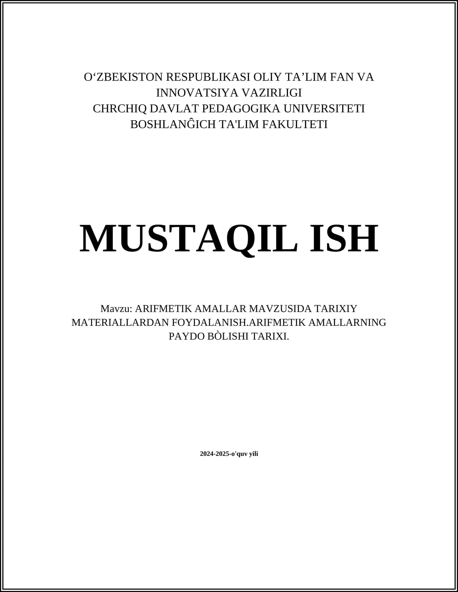 ARIFMETIK AMALLAR MAVZUSIDA TARIXIY MATERIALLARDAN FOYDALANISH 1