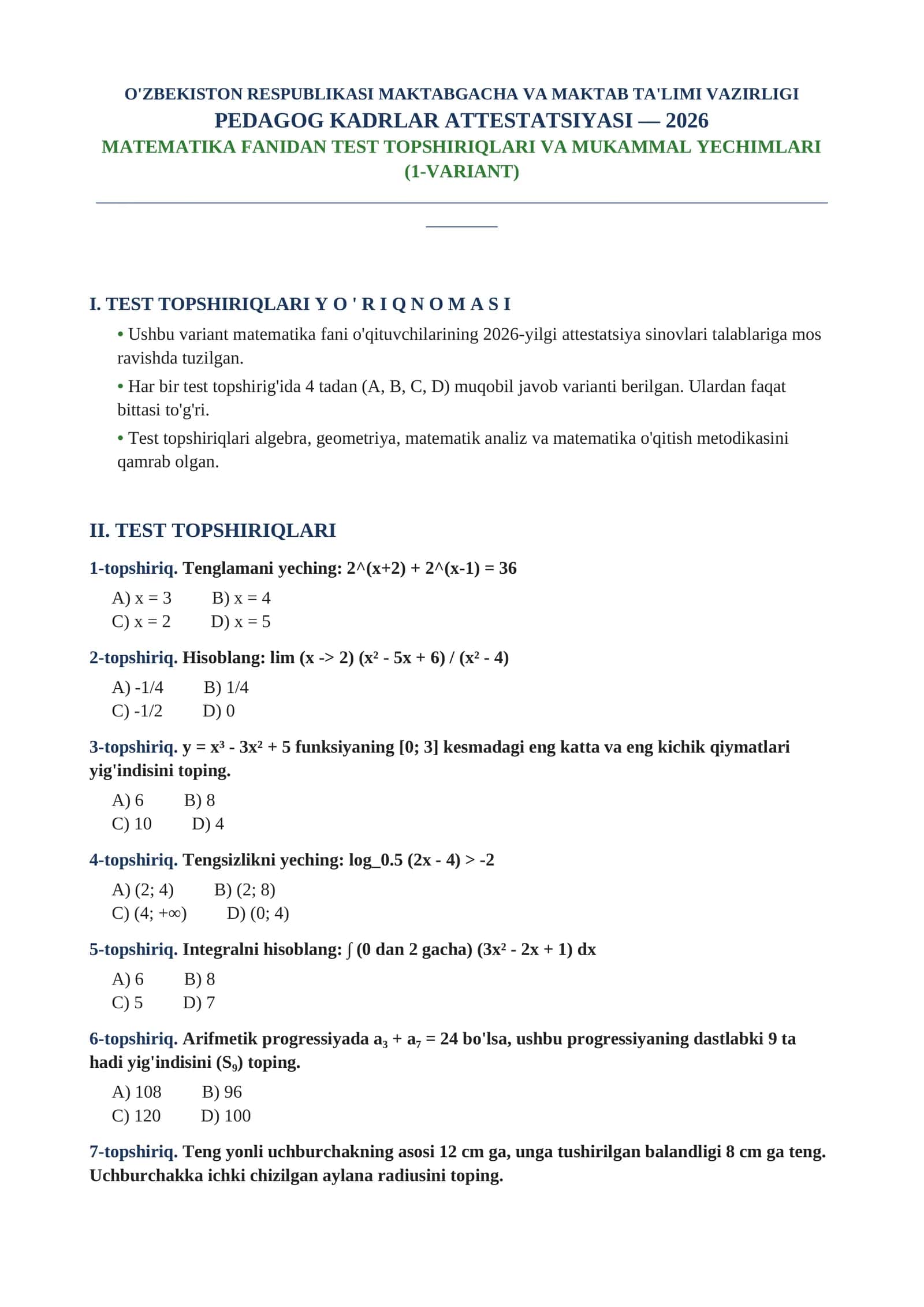 PEDAGOG KADRLAR ATTESTATSIYASI — 2026 1