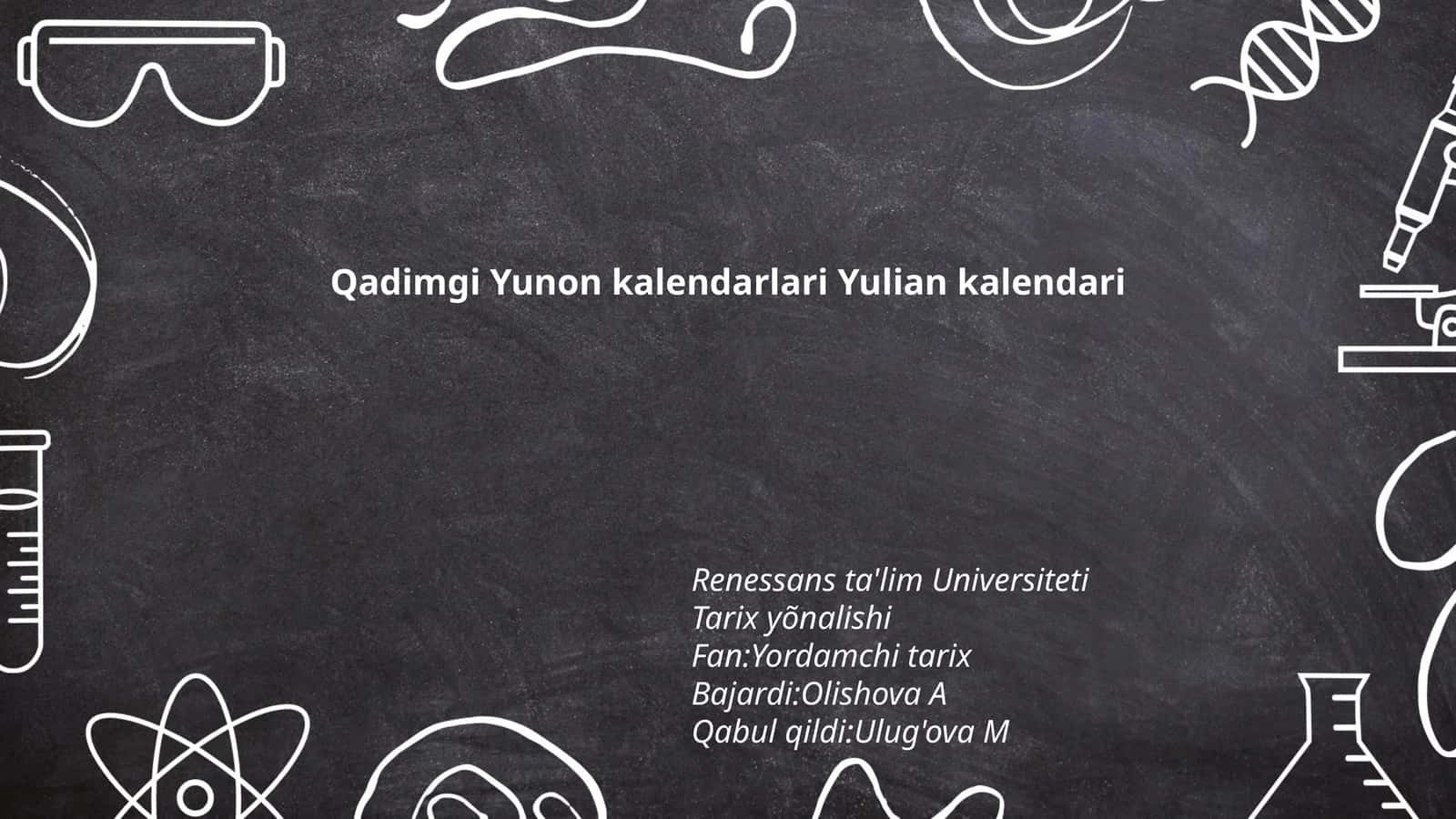 Qadimgi Yunon kalendarlari Yulian kalendari 1