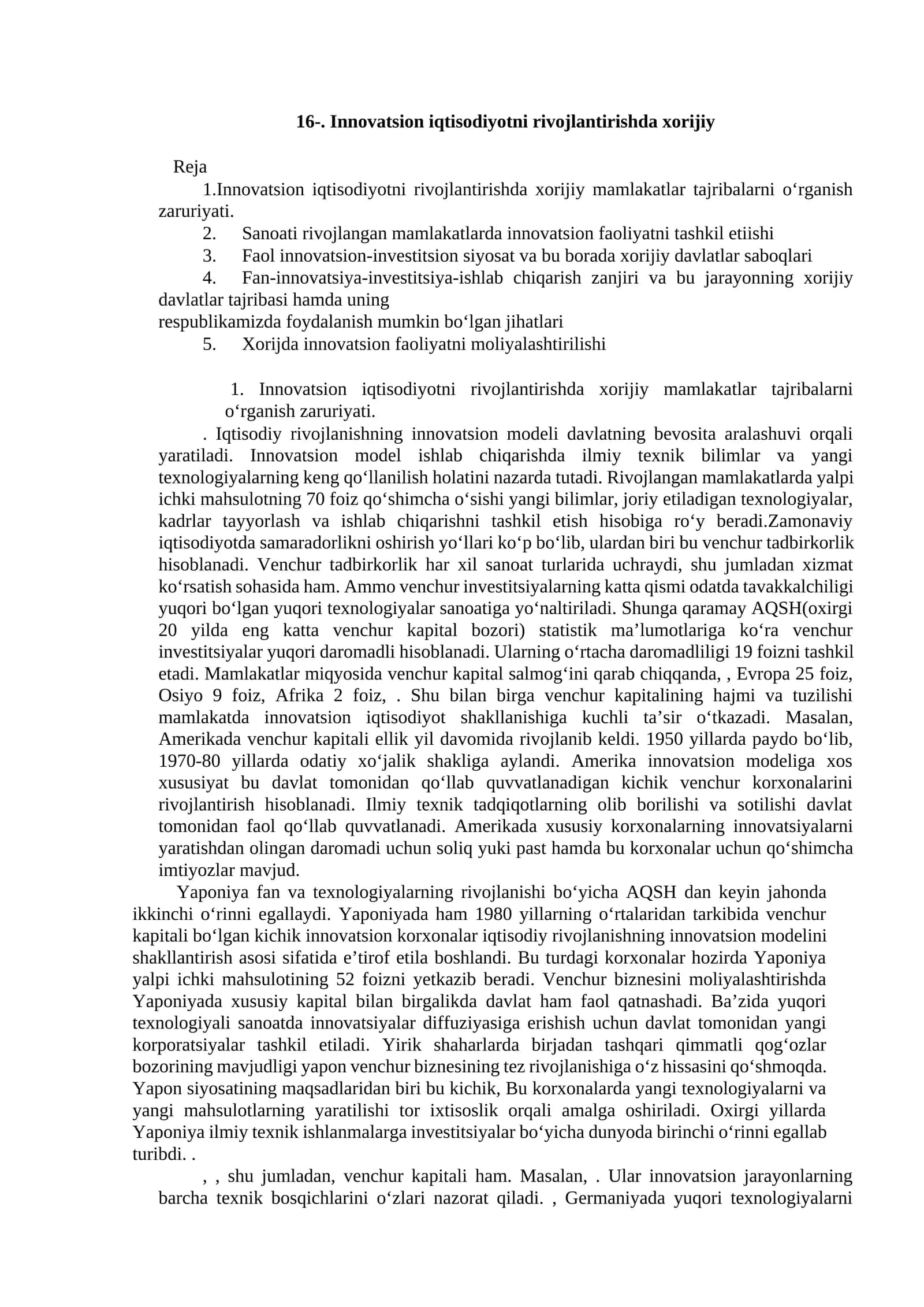 Innovatsion iqtisodiyotni rivojlantirishda xorijiy 1