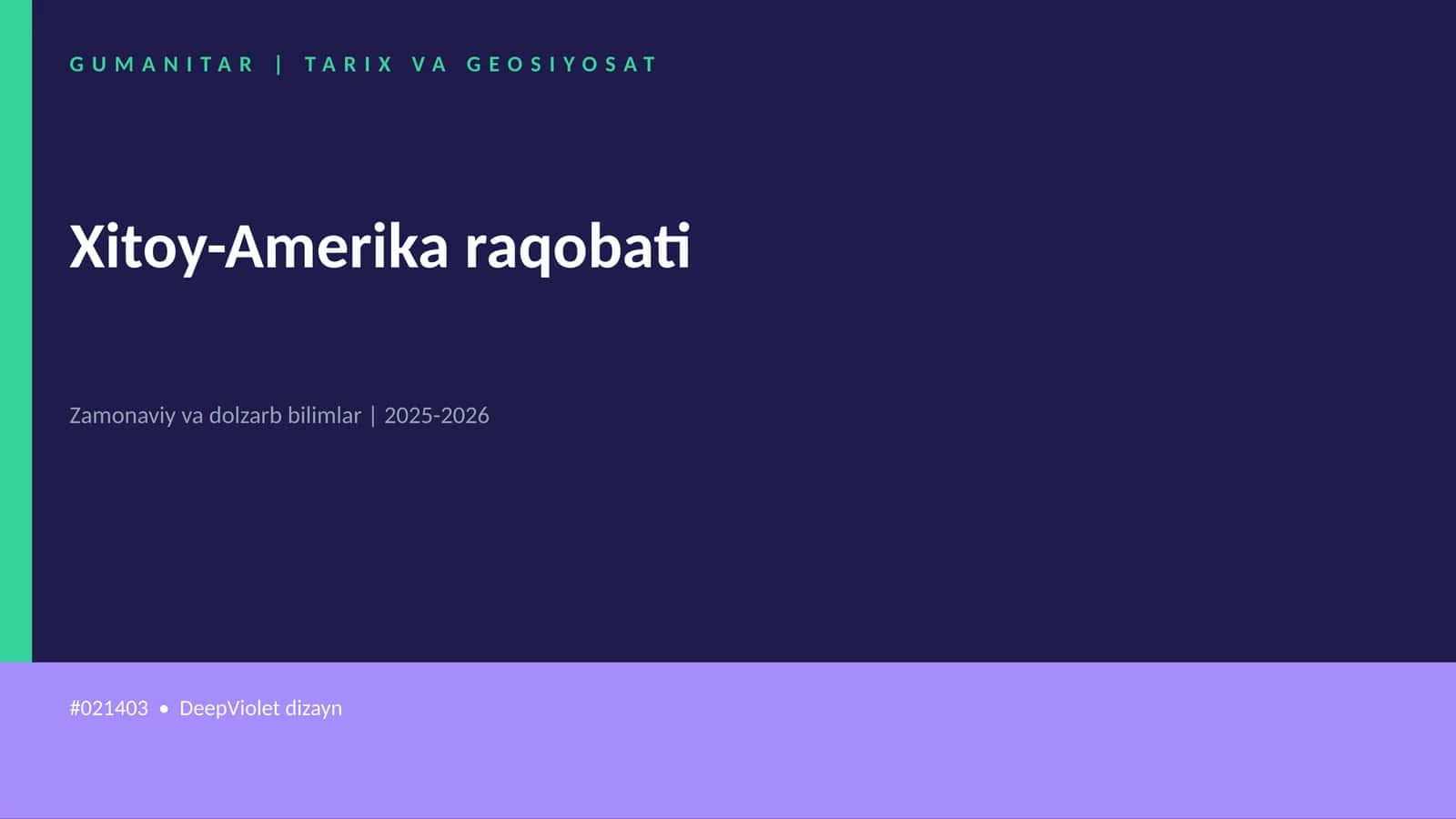 Xitoy-Amerika raqobati 1