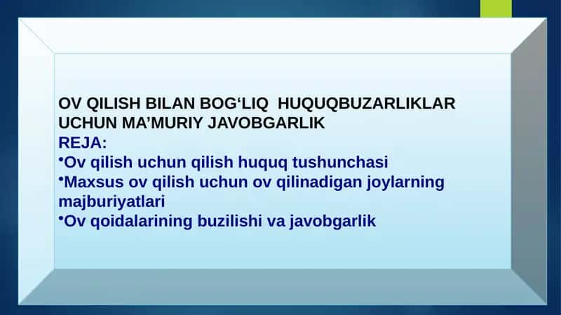 OV QILISH BILAN BOG‘LIQ HUQUQBUZARLIKLAR UCHUN MA’MURIY JAVOBGARLIK 1