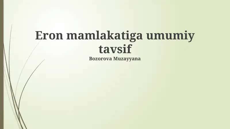 Eron mamlakatiga umumiy tavsif 1