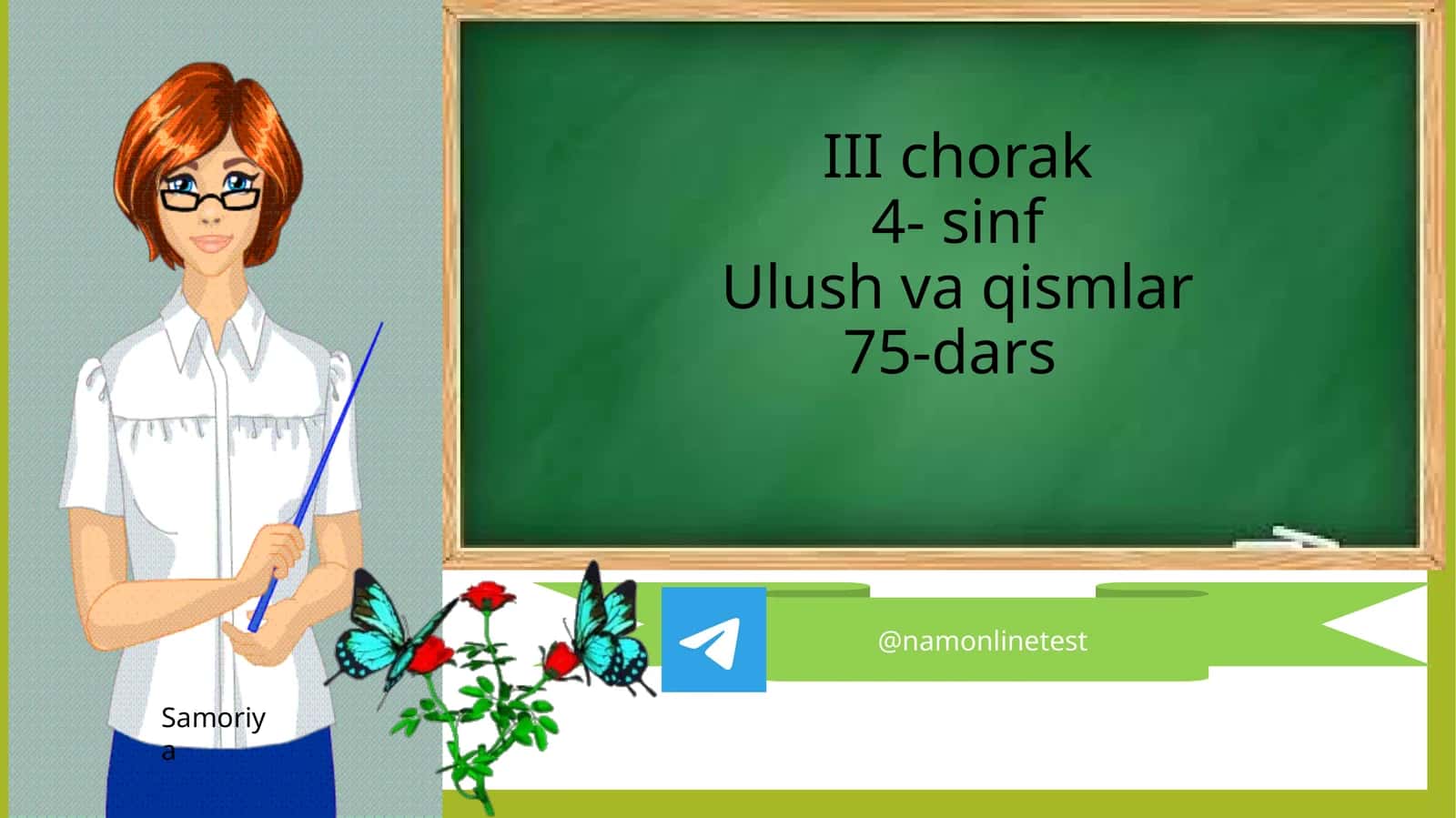 Ulush va qismlar 1