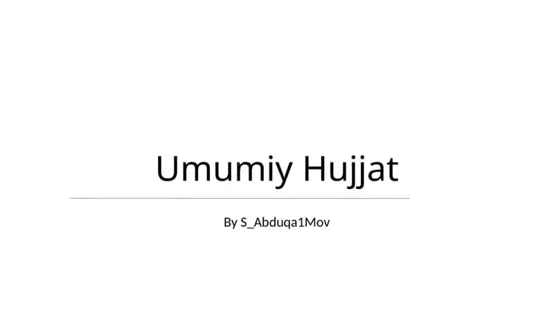 Umumiy Hujjat 1