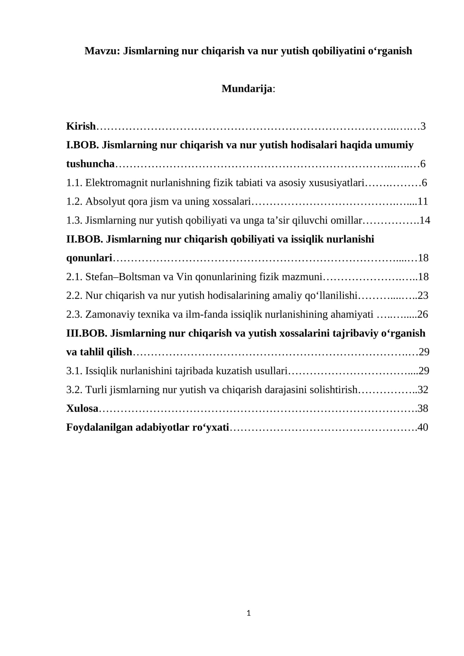 Jismlarning nur chiqarish va nur yutish qobiliyatini o‘rganish 1