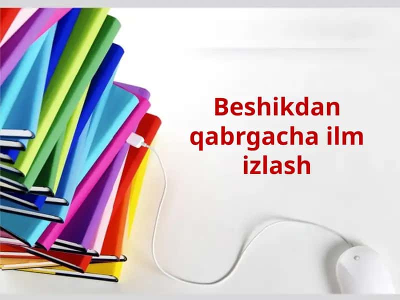 ITIvauningnatijalari 1