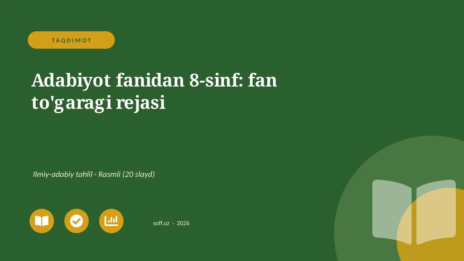 Adabiyot fanidan 8-sinf: fan to'garagi rejasi 1